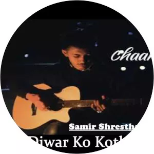 Samir Shrestha - Musical artist