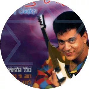 סמיר שוקרי