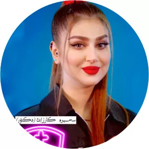Samira Karzan - Musical artist