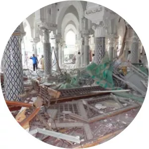 Samira Saleh Ali al-Naimi