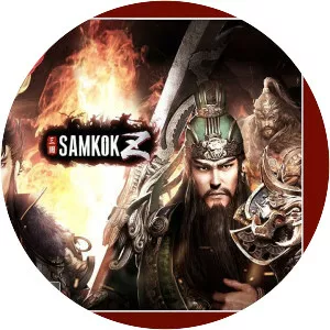 Samkok Z