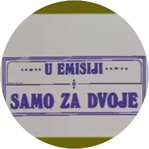 Samo za dvoje