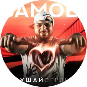 a-sen samoel - Musical artist