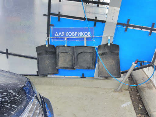 Samomoyechka - Car wash in Odintsovo, Russia