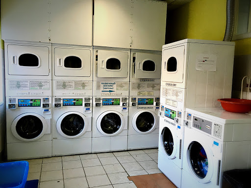 Samprachka - Laundry in Moscow, Russia