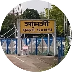 Samsi railway station