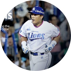 Samsung Lions