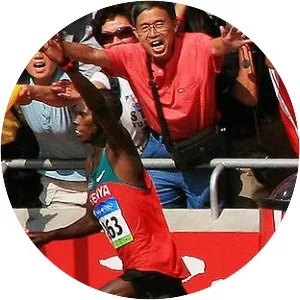 Samuel Wanjiru - Kenyan long-distance runner
