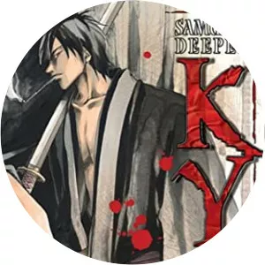 Samurai Deeper Kyo - Animated series