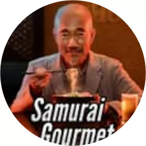 Samurai Gourmet