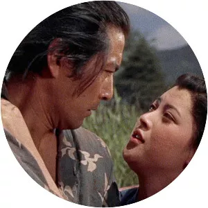 Samurai I: Musashi Miyamoto