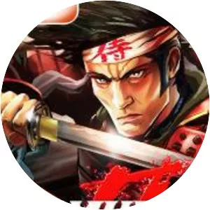 Samurai II: Vengeance