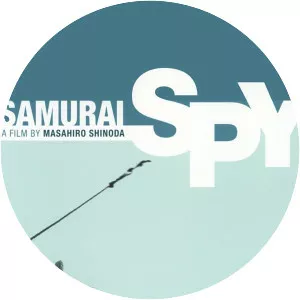 Samurai Spy
