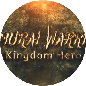 Samurai Warrior – Kingdom Hero - Video game