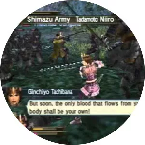 Samurai Warriors 2 - Video game