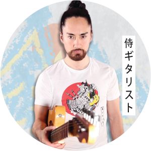Samuraiguitarist