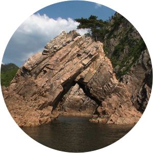 San-in Kaigan Geopark Sea and Earth Nature Museum Iwami