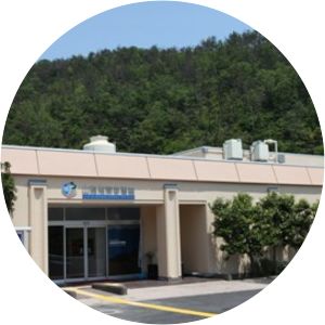 San-in Kaigan Nature Museum