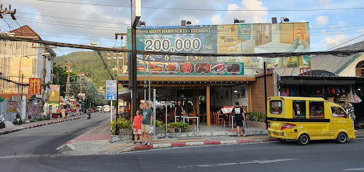 San Sabai 2 Thai-Food, Seafood - Restaurant