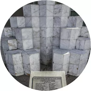 San Ysidro McDonald's massacre - 