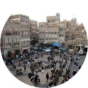 Sana'a