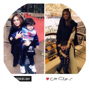 Sana Ahmad photograph