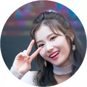 Sana (Minatozaki Sana)