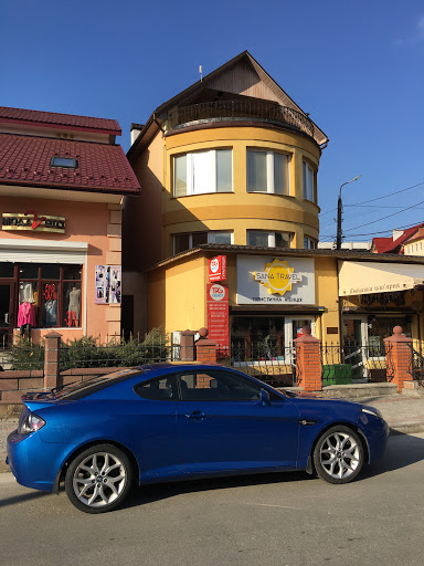 Sana Travel - Tour agency in Truskavets, Ukraine
