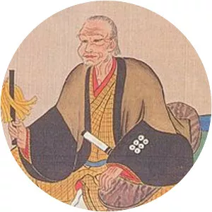 Sanada Masayuki - Politikacı