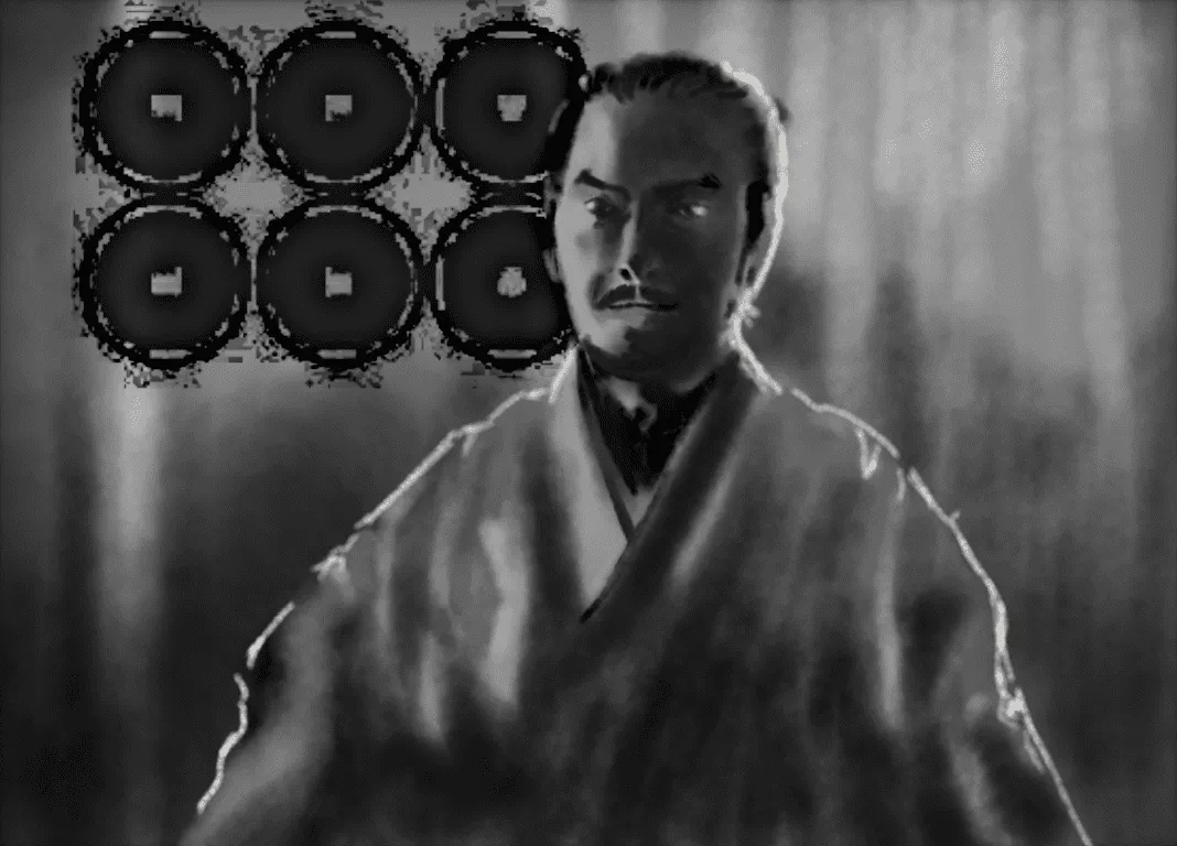 Sanada Nobutada - Sanada Yukitaka's son