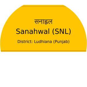 sanahwal