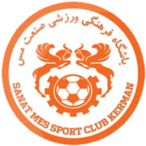 Sanat Mes Kerman F. C. - Football team