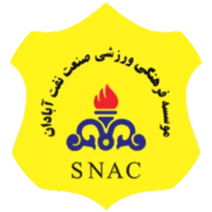 Sanat Naft Abadan F. C. - Football club