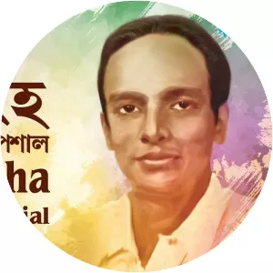 Sanat Singha - Musical artist