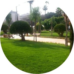 Sanayeh Garden - 