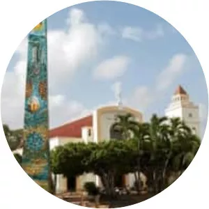 Sánchez Ramírez Province