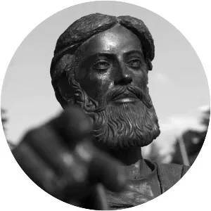 Sancho III of Pamplona - King