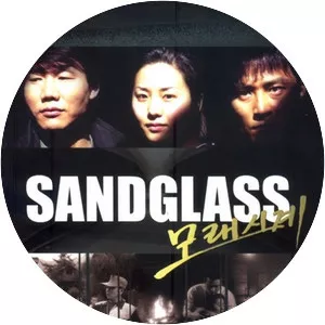 Sandglass