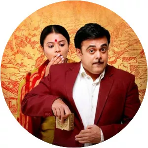 Sandook - 2015 ‧ Comedy ‧ 2h 40m