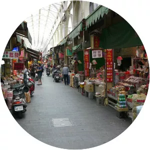 Sanfong Central Street - 