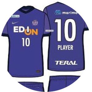 Sanfrecce Hiroshima Regina