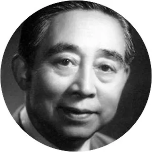 Sang Hu