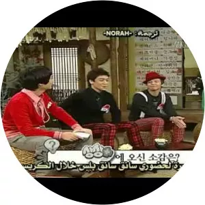 Sang Sang Plus - TV program