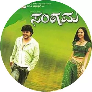 Sangama - 2008 ‧ Drama/Romance ‧ 2h 18m