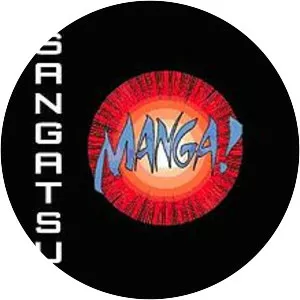 Sangatsu Manga - Publishing company