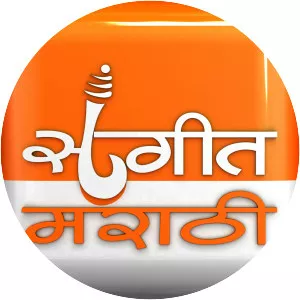 Sangeet Marathi photograph
