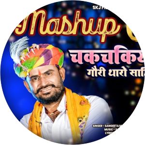 Sangeeta Mali - Singer