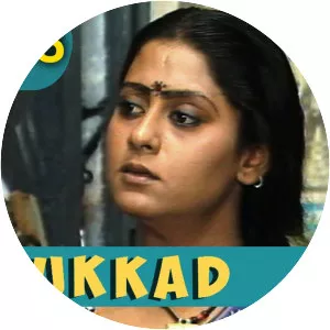 Sangeeta Naik