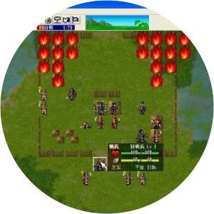 Sangokushi Sousouden