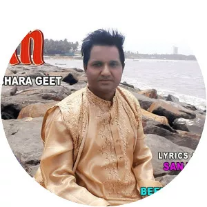 Sanjay Giri - Musical artist